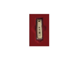 KIKUICHI Gold Nail Clipper 5cm/2" w/Gift Box
